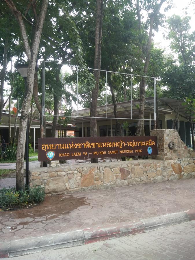 Kohkaew Village 2@Kohsamet Koh Samet Bagian luar foto